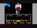 UNDER BROLY（demo）をやってみた。