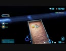 ピクミン4切り抜き6