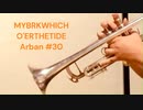 【30日目／１５０】アーバン，フレージングの芸術より：L'ARA O L'AVELLO APPRESTAMI.【トランペット】