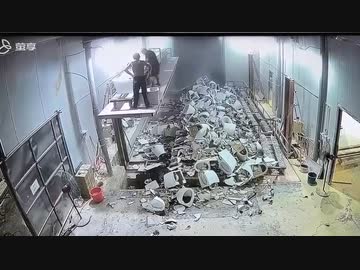ホモと見るめちゃくちゃになる中国の便器工場