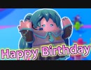 【Fall Guys】ミクちゃん16周年おめでとう！