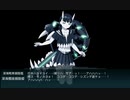 【艦これBGM】〜2023夏イベE6ボス戦「タイガー演習」〜
