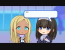 【デレステ8周年】記念カウントダウン3日前【アイドルマスターシンデレラガールズ スターライトステージ】