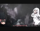【ARMORED CORE6】アリアルの傭兵活動紀行 Part1【CoeFont＆ゆっくり実況】