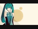 forever / 初音ミク【きくず】