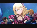 無重力シャトル(U149 VERSION)【櫻井桃華】シャウトアウト・ラヴ （チェック）