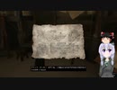 【ホグワーツレガシー】ユカリレガシー-Part.113【結月ゆかり実況】