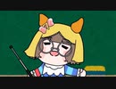 【ウマ娘たぬき】色々まとめPart147