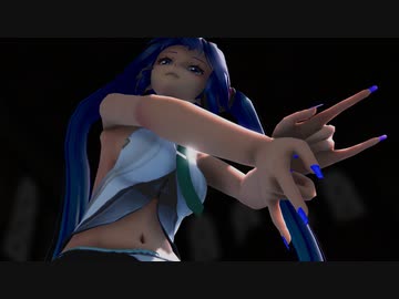 【MikuMikuDance】　お着替え大人ミクさんの『 魔法少女とチョコレゐト 』