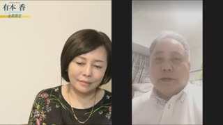 ※後半※【ゲスト：岩国市議会議員 石本崇】【第168回】有本 香Channel生放送_20230418