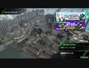 BBPS4斯ク戦ヘリ322