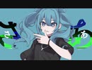 リアライズ(歌ってみた_)