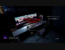 【パラソーシャル】配信者が主人公のゲームで配信者の心得を学ぶ前編