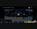 【Ziiku_Mania】【ジクマニ】オナキンチルドレンが歌う「うっせぇわ」