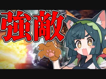 【アーマードコア６】ナニカサレタずんちゃん＃０３【VOICEROID実況】