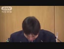 生放送妨害用動画