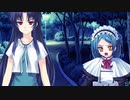 痕 リニューアル版 エピソード　プレイ動画　パート11