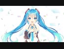 【初音ミク16thバースデーソング】EinSchritt-Music Box feat.初音ミク-