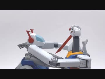 Love Operation V if【ガンプラ改造】