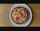 桃が食べたい人のための桃のタルト