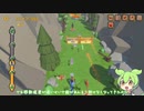 【Arrow a Row】広告でよく見るアレ【VOICEVOX】