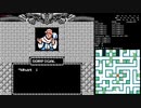 【TAS】US版 Might and Magic Book One 7分19秒 マップ付き