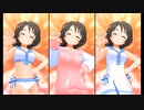 【デレステMV】Radio Happy【SMART、浅野風香、３倍】