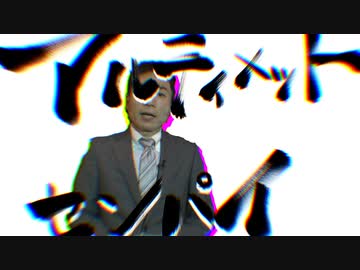 アルティメット司法試験漏えい