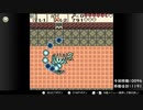 【実況】ゼルダの伝説 ふしぎの木の実 大地の章 【詰めゼルダ チャレンジ】Part.16-2
