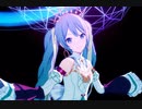 《プロセカ》ブループラネット 3DMV 初音ミク