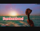 【Sunkenland】文明が滅びすべてが海に沈んだ世界で。初期拠点が安定してきました！【2日目】