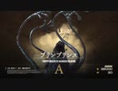 【FF16】『高難易度モード』プリンプリンス(光る泥)【ファイナルファンタジーチャレンジ】【リスキーモブ】#7