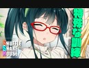 シャッフルシェアハウス＃941【VOICEROID劇場】