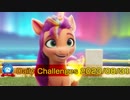 【Microsoft Solitaire Collection】Daily Challenges  Aug 31, 2023