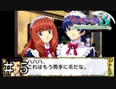 これぞジャパニーズジョーク！【サクラ大戦３】＃５