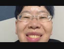 【コメント無】ニンポー 2023年08月31日03時09分 寝れん【ニコ生録画】