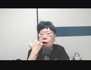 【コメント無】ニンポー 2023年08月31日04時16分 ニンポー夜話【ニコ生録画】