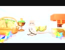 【Fate/MMD】セカイはまだ始まってすらいない【オベロン】