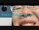 【コメント有】ニンポー 2023年08月31日03時09分 寝れん【ニコ生録画】
