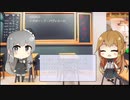 【トレンドワード】望海風斗・イザボー・ド・バヴィエール【2023-8-31 (木) 5時更新】