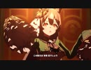 ［ウマ娘］で L'Arc de gloire 凱旋門連覇