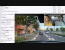 七原くん「【移動枠】第三回野外学習　県外で沖縄する」　①【2023/8/26】