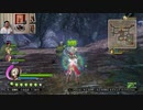 ドラゴンクエストヒーローズ1-367