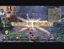 ドラゴンクエストヒーローズ1-369
