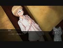 【シロナガス島への帰還】呪われた島からの招待状 part30