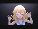 【デレステ】無重力シャトル(水着Ver) U149メンバー