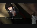 【シロナガス島への帰還】呪われた島からの招待状 part31