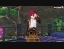 原神　初見プレイ3　その169