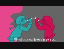 p.h. - SEVENTHLINKS ( covered by 蒼羽ツバサ )