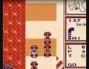 耳コピ・チップチューン F1スピリット コースBGM2 3パターン